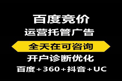 抖音信息流内容创作案例分析